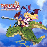 Disgaea D2 Arrange Soundtrack